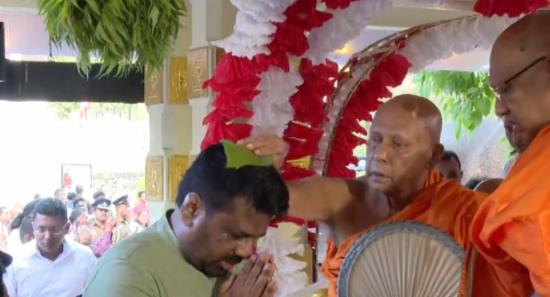 AKD Participates in State Oil-Anointing Ceremony